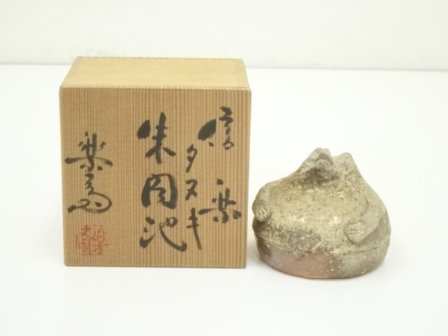 信楽だぬき朱肉池 信楽だぬき朱肉池